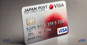 Apply for Japan Post Visa: An Online Guide