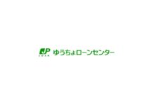 Yucho Online Overdraft Loan: Hassle-Free Application Guide for Secure Borrowing in Japan